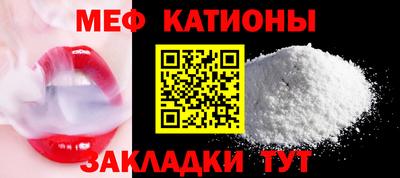 MDMA Premium VHQ Нягань