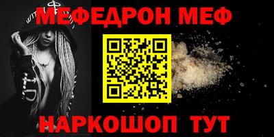 MDMA Premium VHQ Нягань