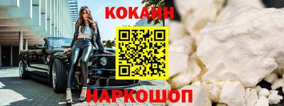 MDMA Premium VHQ Нягань