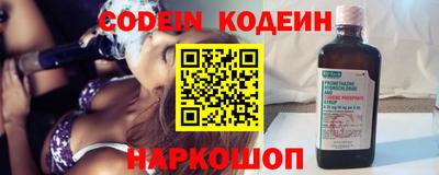 прущая мука Азнакаево