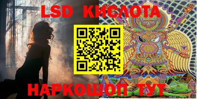 MDMA Premium VHQ Нягань