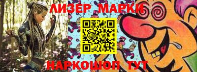 прущая мука Азнакаево