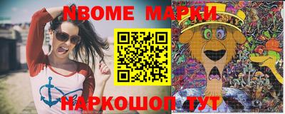 MDMA Premium VHQ Нягань