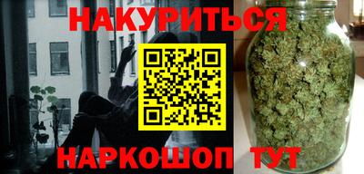 кокаин Обь