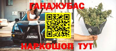 прущая мука Азнакаево