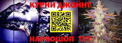 кокаин перу Обнинск