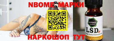 гашиш Абинск