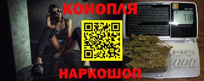 гидра Абакан