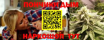 гашиш Абинск