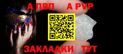 кокаин перу Обнинск