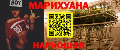 кокаин перу Обнинск