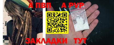 MDMA Premium VHQ Нягань