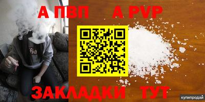 MDMA Premium VHQ Нягань
