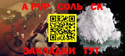MDMA Premium VHQ Нягань
