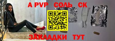 MDMA Premium VHQ Нягань