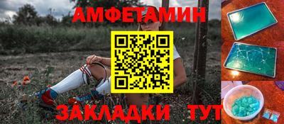 кокаин перу Обнинск