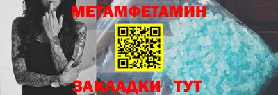 кокаин перу Обнинск