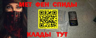 прущая мука Азнакаево