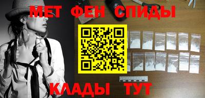 кокаин перу Обнинск