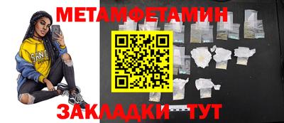 гашиш Абинск