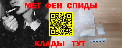 кокаин перу Обнинск