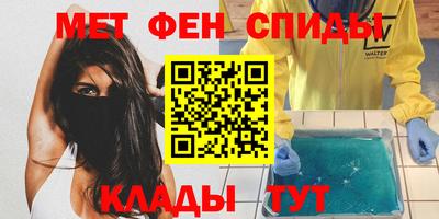 кокаин перу Обнинск