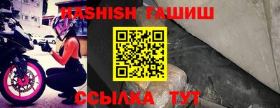 кокаин перу Обнинск