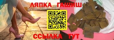 MDMA Premium VHQ Нягань