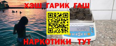 прущая мука Азнакаево