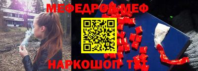 MDMA Premium VHQ Нягань