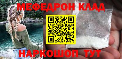 MDMA Premium VHQ Нягань