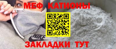 прущая мука Азнакаево